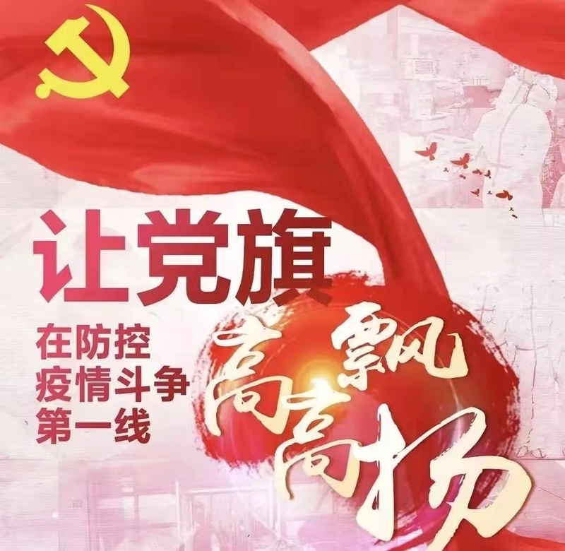 微信图片_202111240936535.jpg
